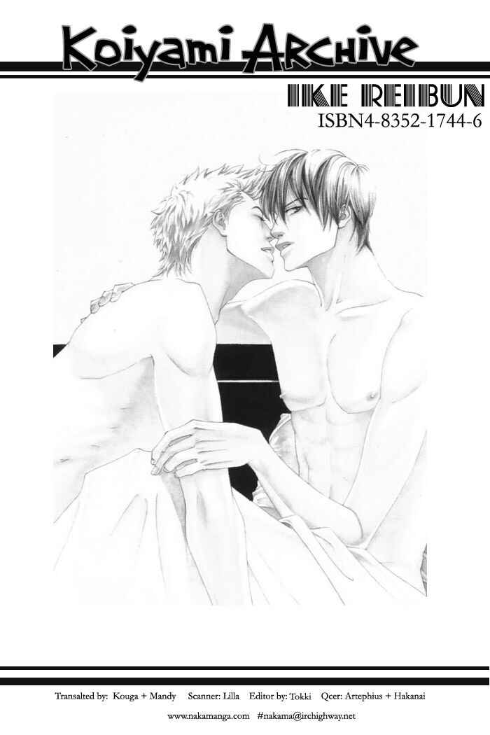 Page 3 Chapter 4 Archive of Lovesickness