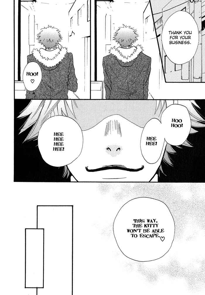 Page 5 Chapter 4 Archive of Lovesickness