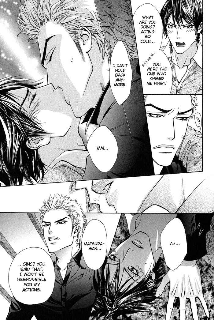 Page 16 Chapter 5 Archive of Lovesickness