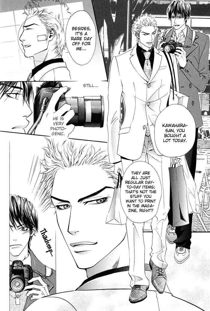 Page 9 Chapter 5 Archive of Lovesickness