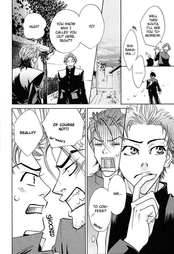 Page 13 Chapter 3 Archive of Lovesickness