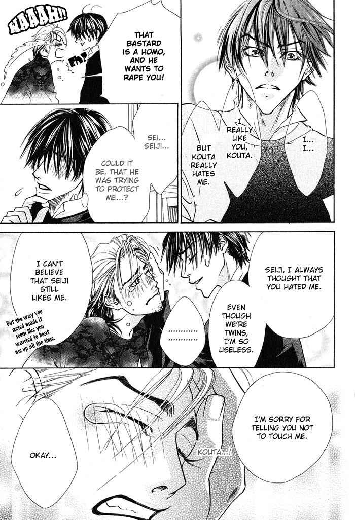 Page 18 Chapter 3 Archive of Lovesickness