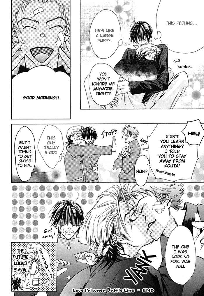 Page 19 Chapter 3 Archive of Lovesickness