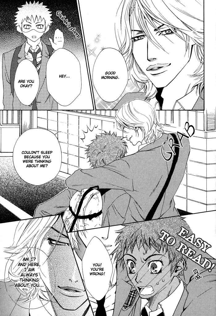 Page 10 Chapter 2 Archive of Lovesickness
