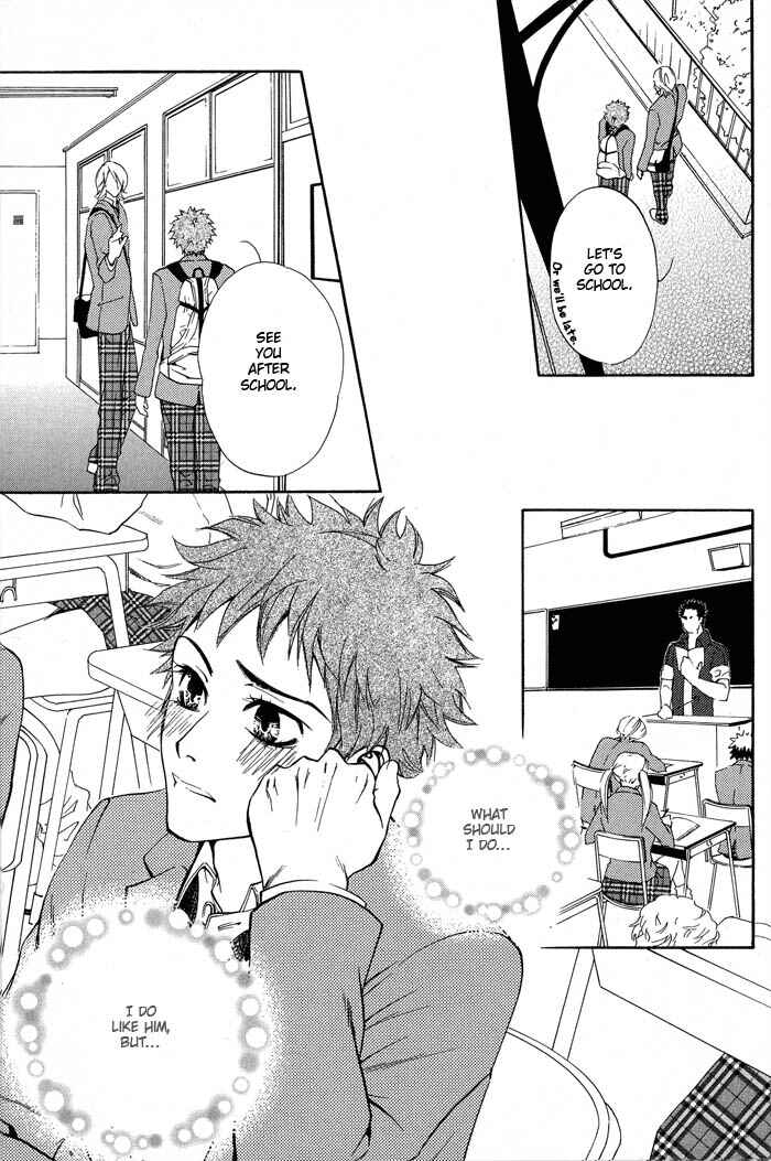 Page 12 Chapter 2 Archive of Lovesickness