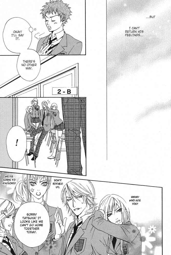 Page 14 Chapter 2 Archive of Lovesickness
