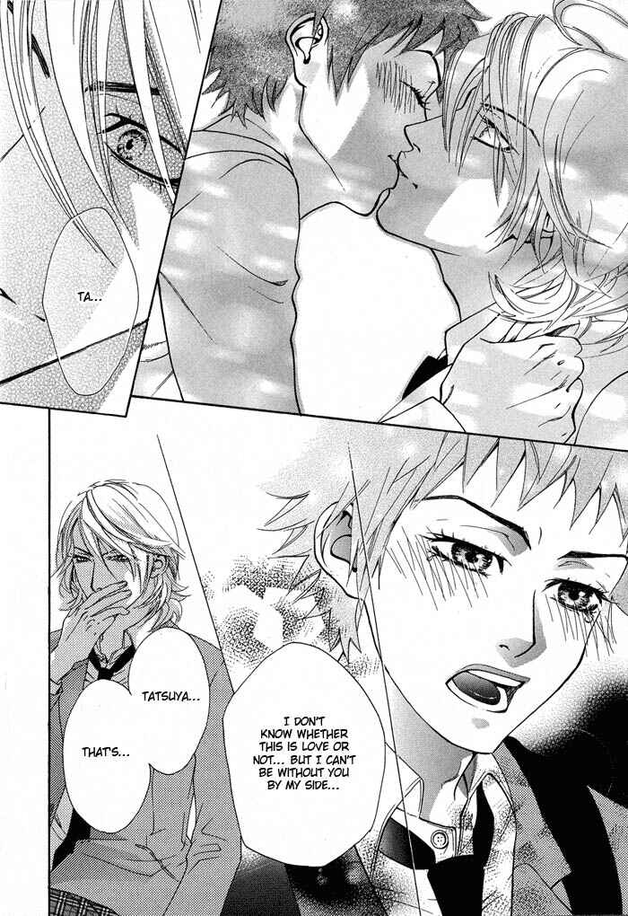 Page 23 Chapter 2 Archive of Lovesickness