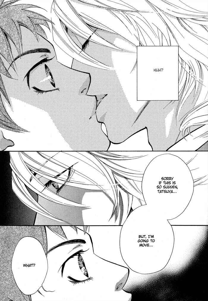 Page 4 Chapter 2 Archive of Lovesickness