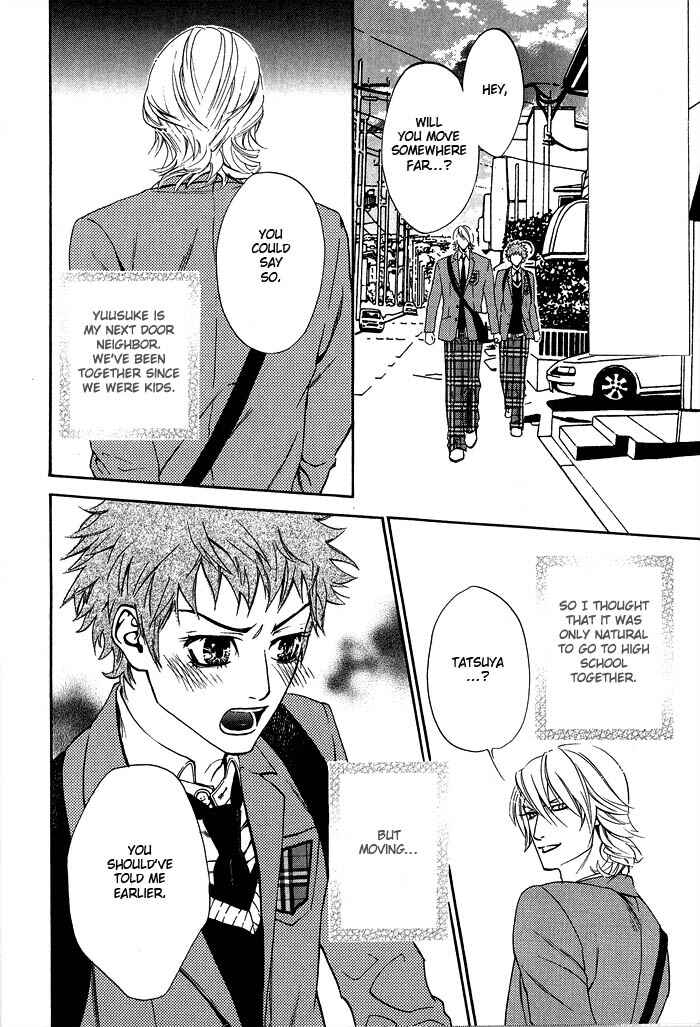 Page 7 Chapter 2 Archive of Lovesickness