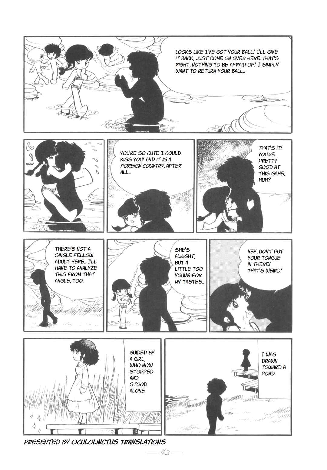 Page 2 Chapter 12 In a Veil of Darkness - a Collection of Hideo Azumas works