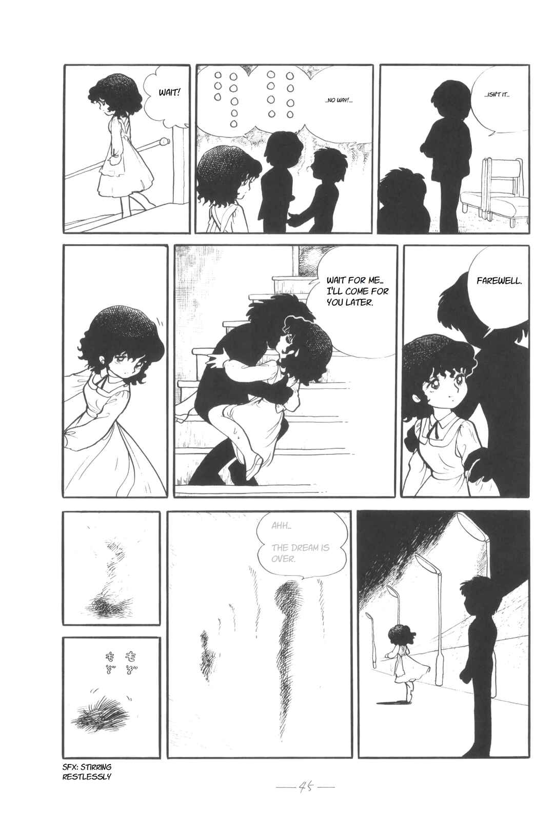 Page 5 Chapter 12 In a Veil of Darkness - a Collection of Hideo Azumas works
