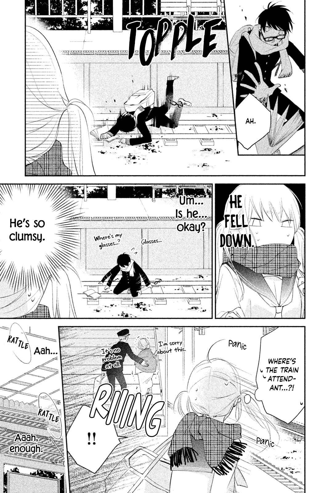 Page 4 Chapter 2 Kimi ga Koi o Yobu