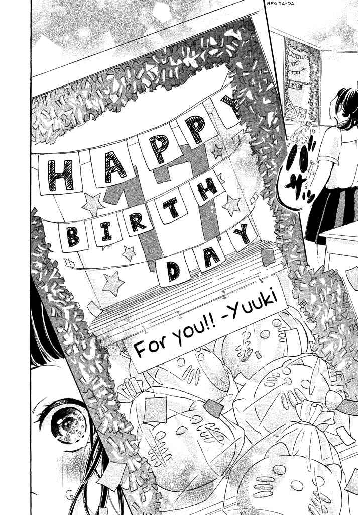 Page 10 Chapter 27 Kimi ga Koi o Yobu