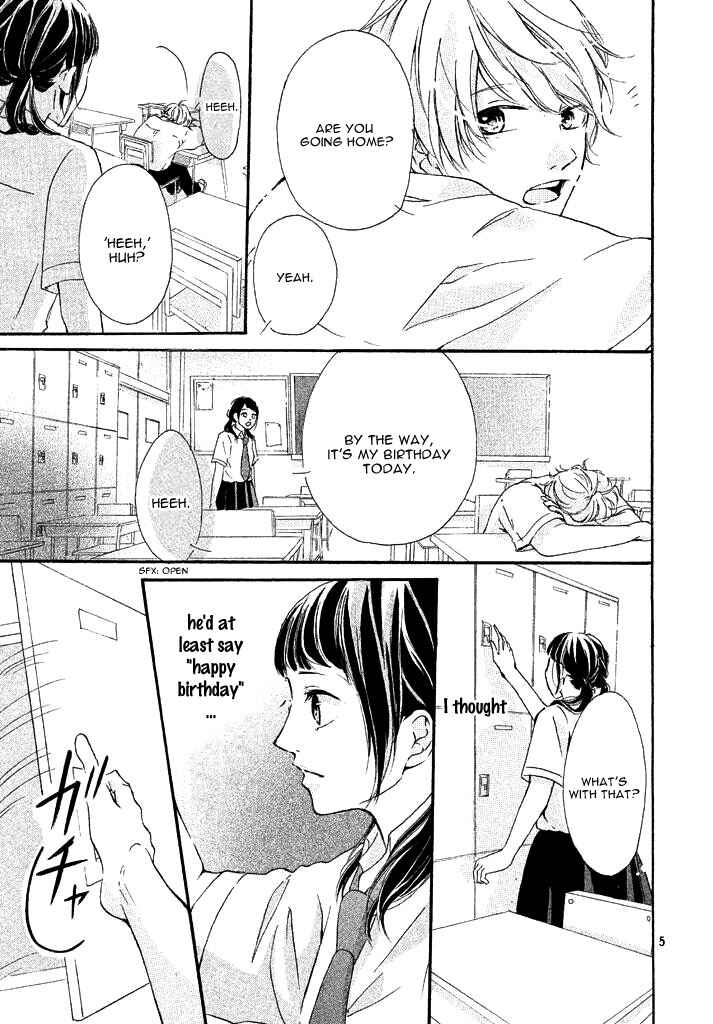 Page 9 Chapter 27 Kimi ga Koi o Yobu