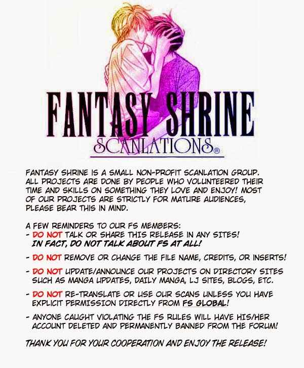 Page 1 Chapter 5 Amaeta Kemono no Shitsukekata