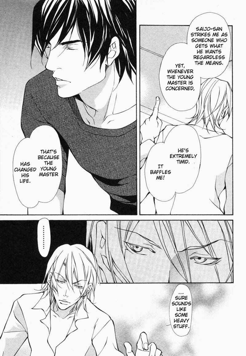 Page 11 Chapter 5 Amaeta Kemono no Shitsukekata