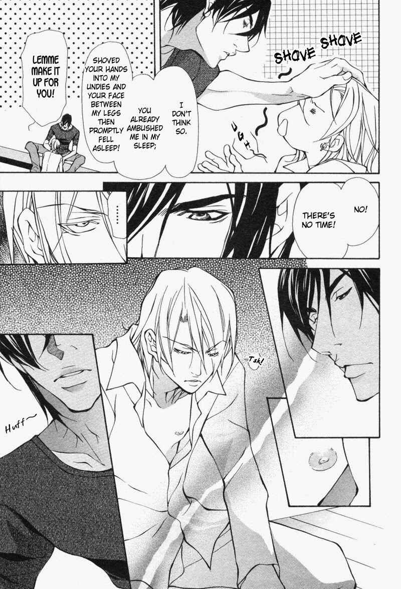 Page 13 Chapter 5 Amaeta Kemono no Shitsukekata