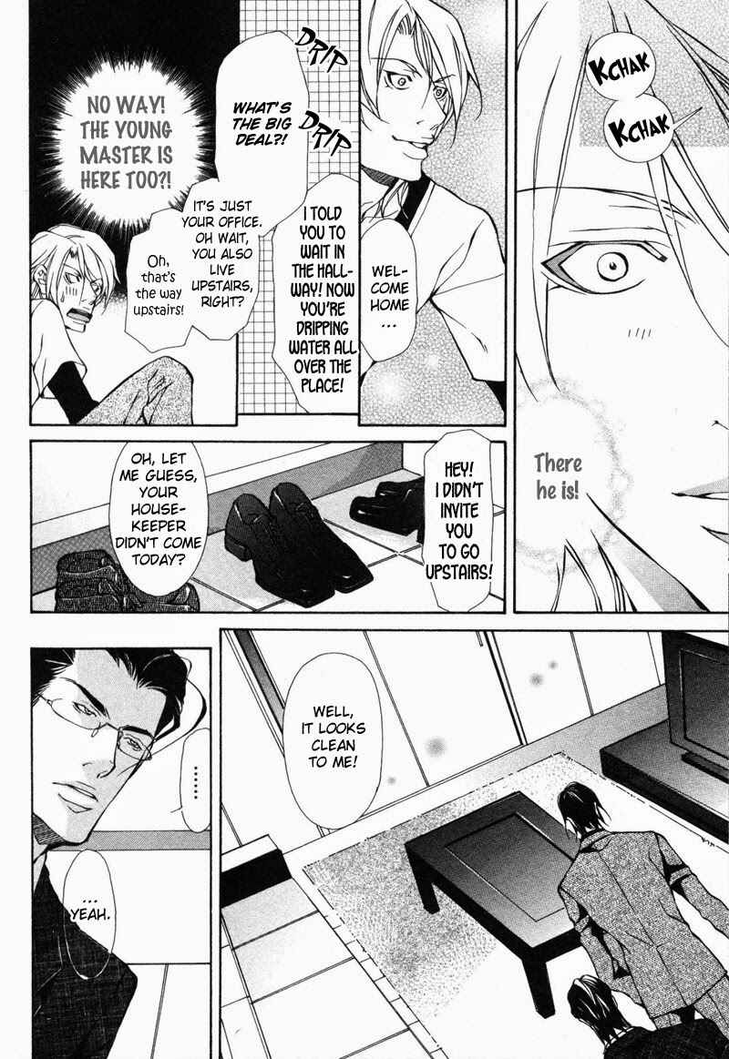 Page 10 Chapter 6 Amaeta Kemono no Shitsukekata