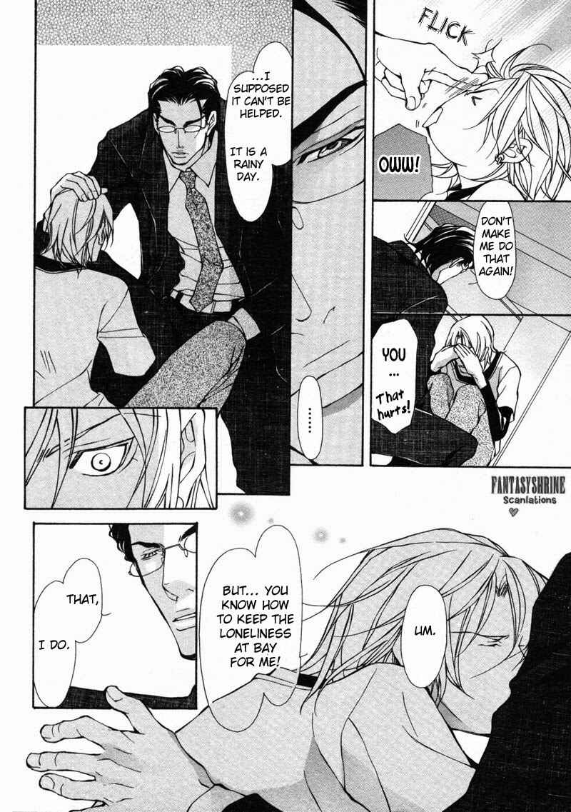 Page 23 Chapter 6 Amaeta Kemono no Shitsukekata