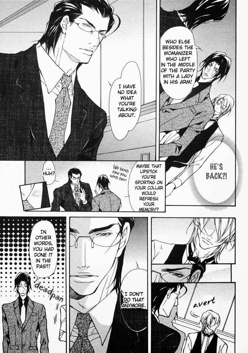 Page 3 Chapter 6 Amaeta Kemono no Shitsukekata