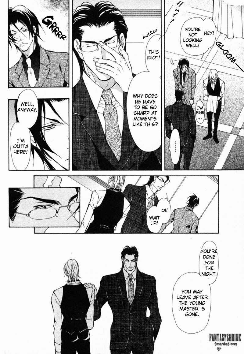 Page 4 Chapter 6 Amaeta Kemono no Shitsukekata