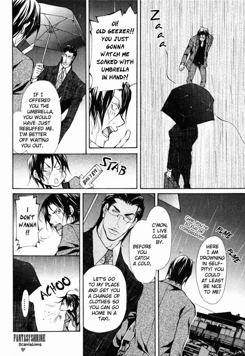 Page 8 Chapter 6 Amaeta Kemono no Shitsukekata