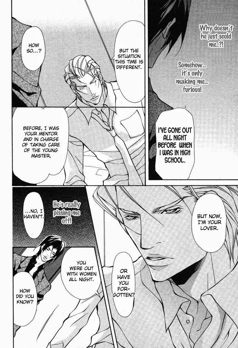 Page 28 Chapter 3 Amaeta Kemono no Shitsukekata