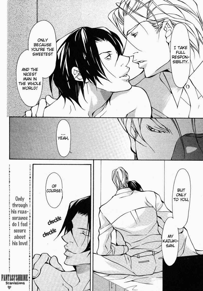 Page 8 Chapter 3 Amaeta Kemono no Shitsukekata