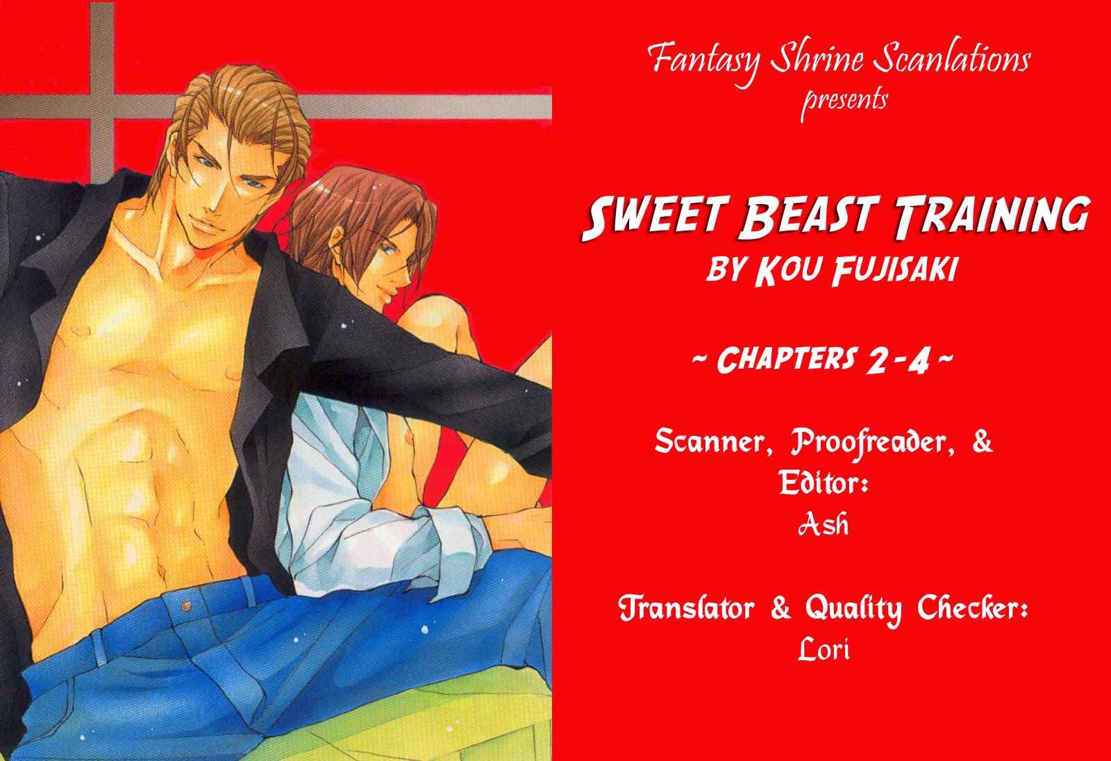 Page 2 Chapter 2 Amaeta Kemono no Shitsukekata