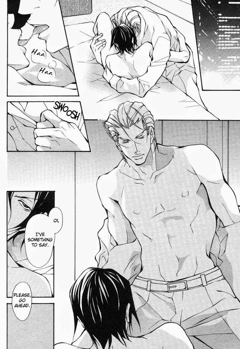 Page 20 Chapter 2 Amaeta Kemono no Shitsukekata