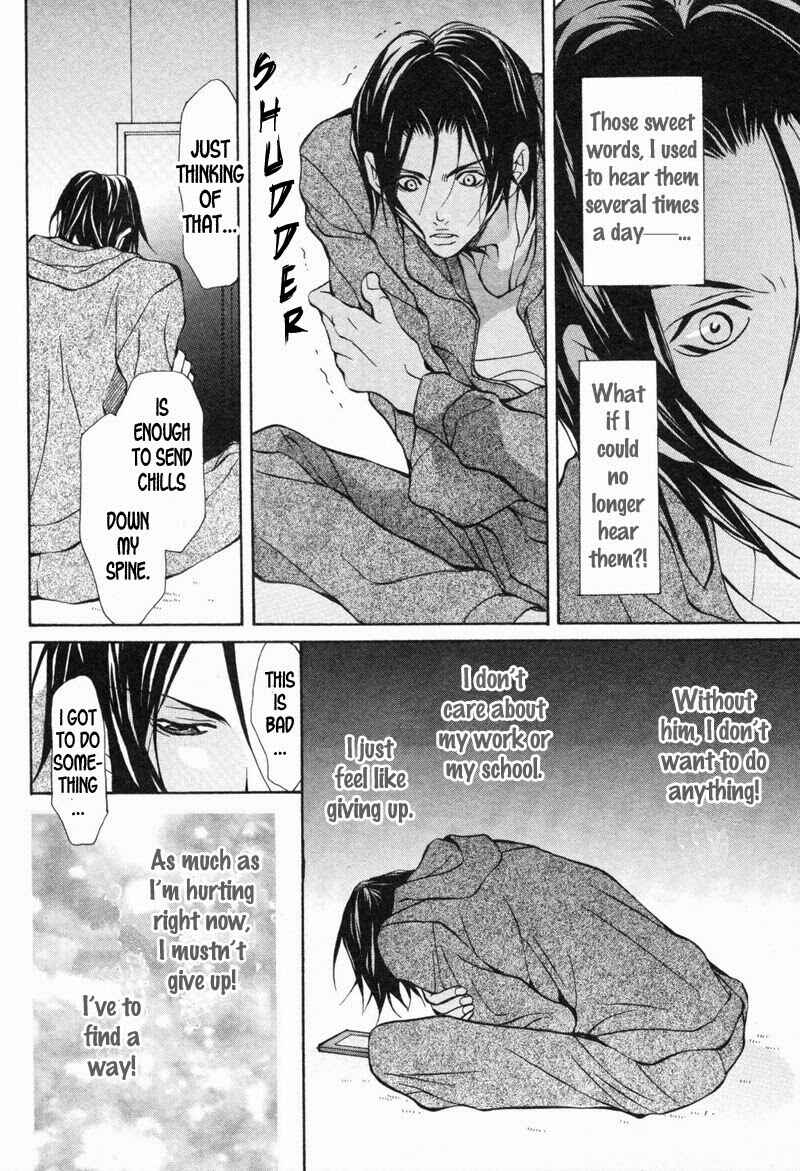 Page 10 Chapter 4 Amaeta Kemono no Shitsukekata