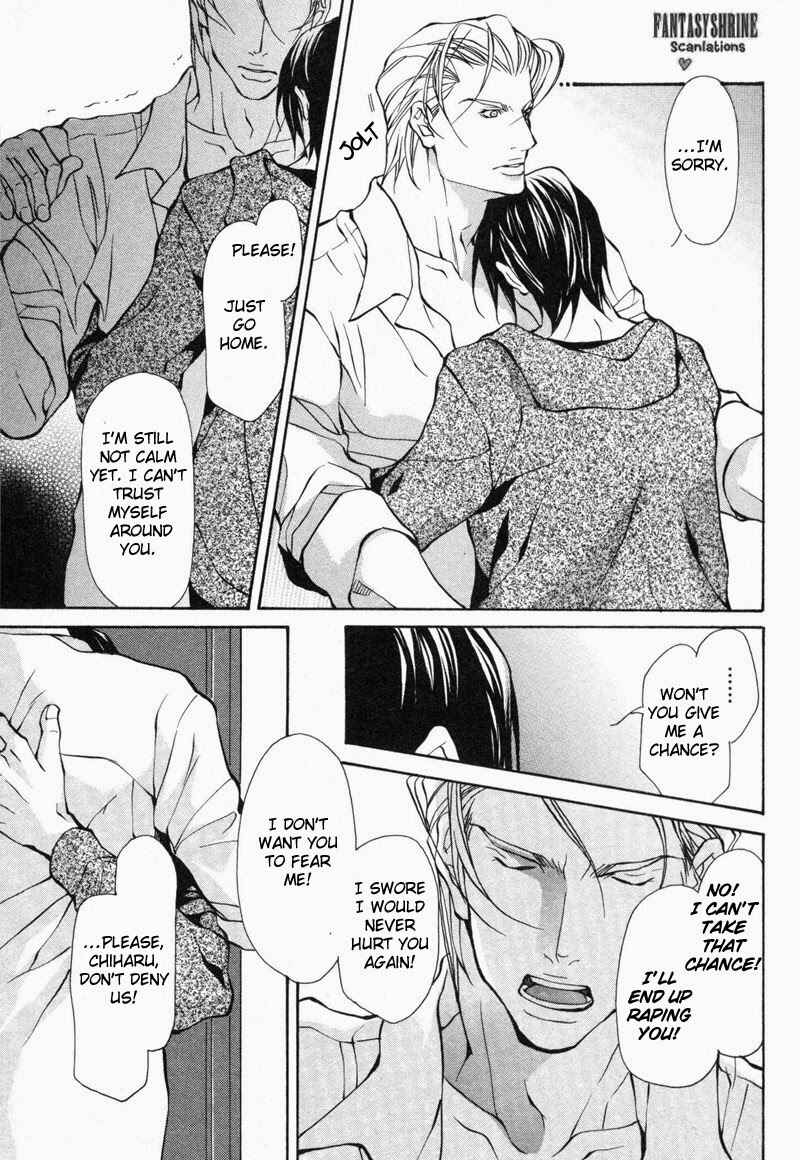 Page 23 Chapter 4 Amaeta Kemono no Shitsukekata