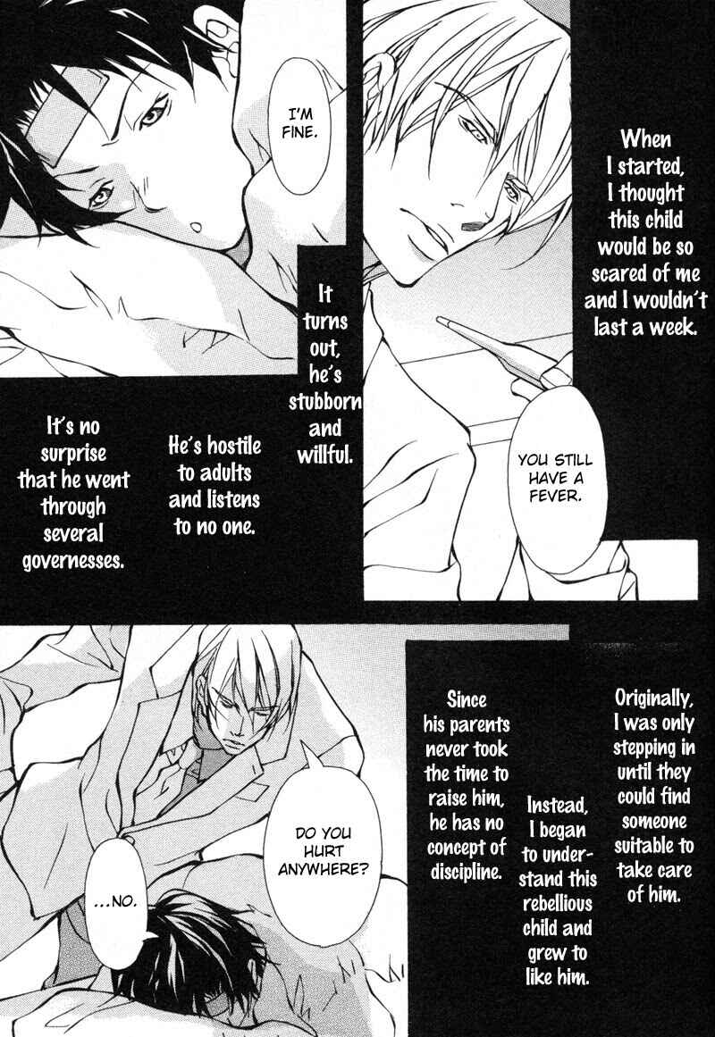 Page 35 Chapter 4 Amaeta Kemono no Shitsukekata