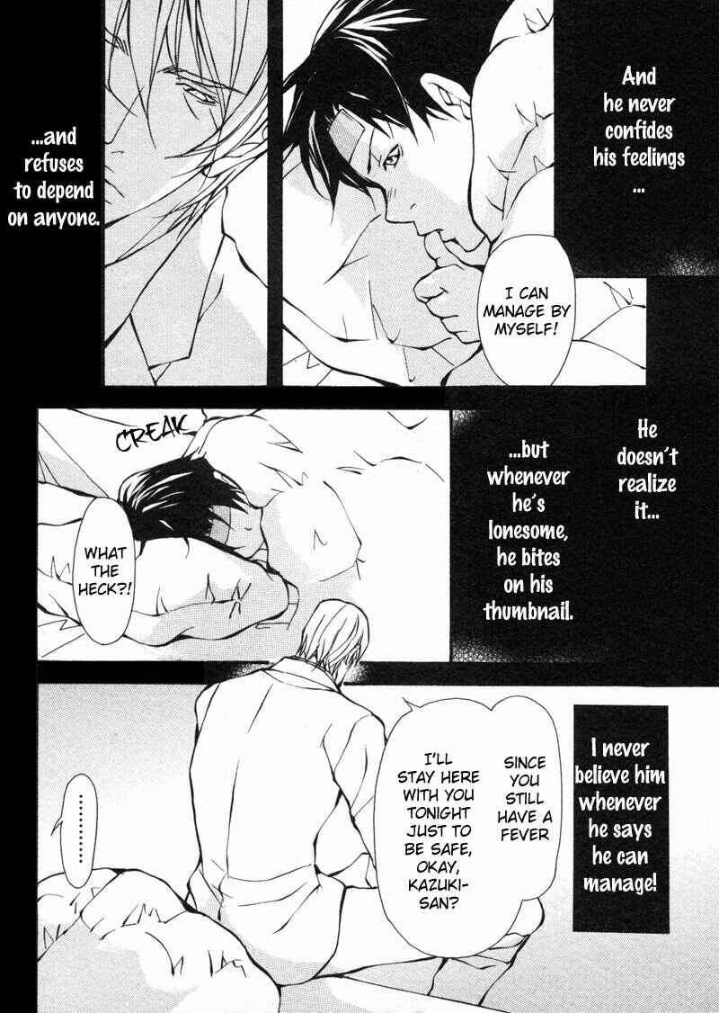 Page 36 Chapter 4 Amaeta Kemono no Shitsukekata