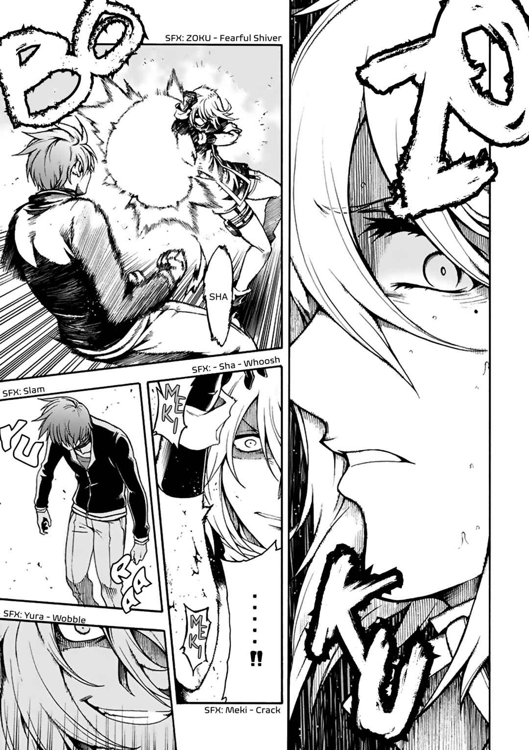 Page 10 Chapter 8 Tsuioku no Apeiron
