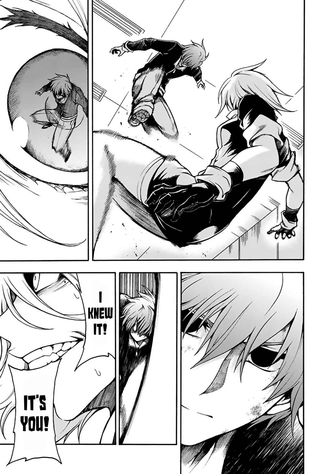 Page 12 Chapter 8 Tsuioku no Apeiron