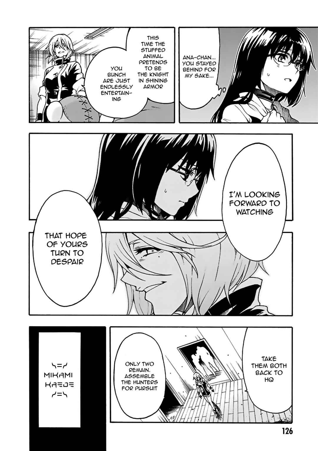 Page 25 Chapter 8 Tsuioku no Apeiron