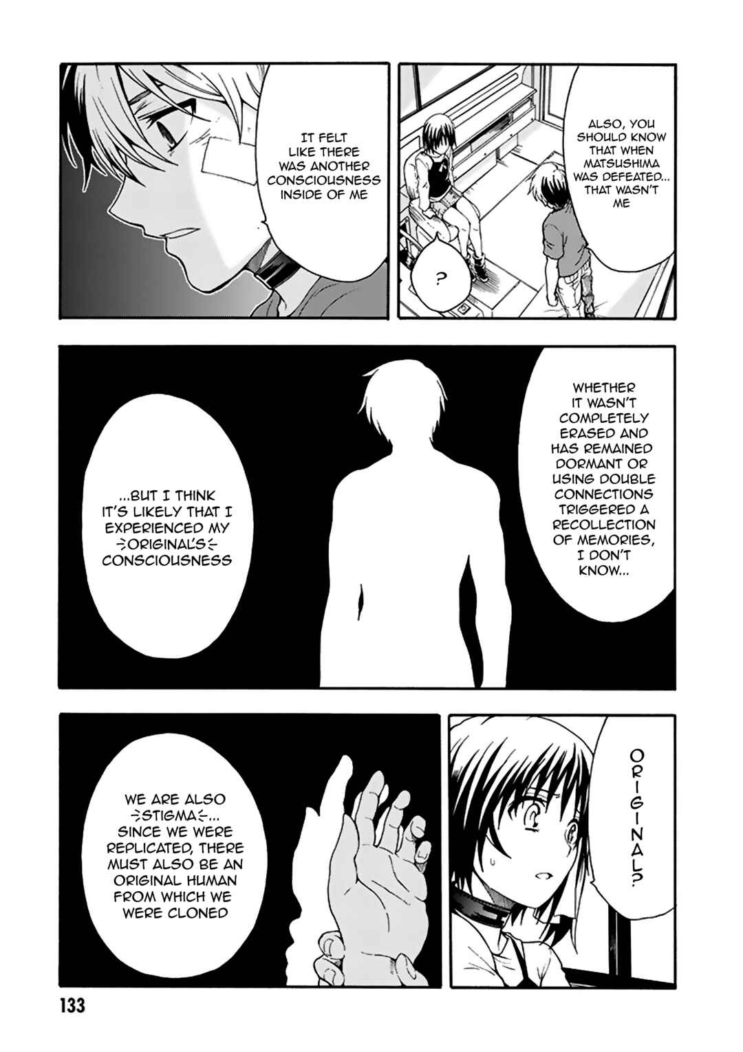 Page 32 Chapter 8 Tsuioku no Apeiron