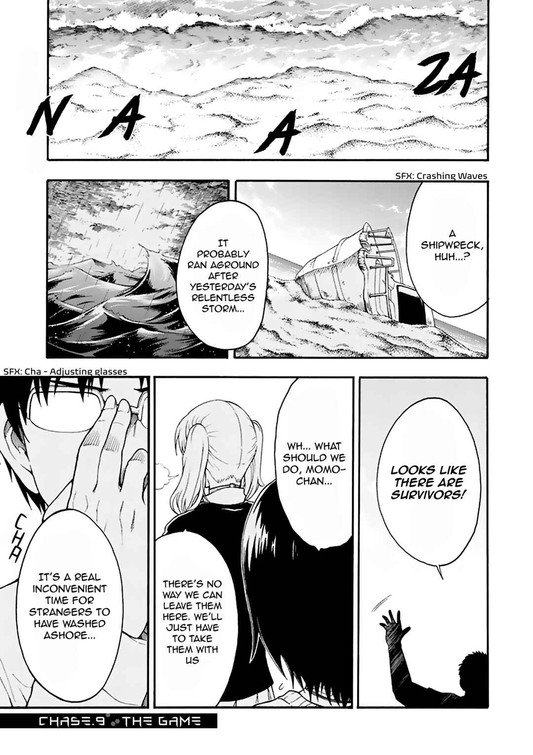 Page 2 Chapter 9 Tsuioku no Apeiron
