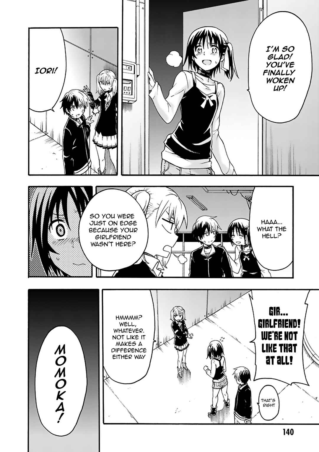 Page 7 Chapter 9 Tsuioku no Apeiron