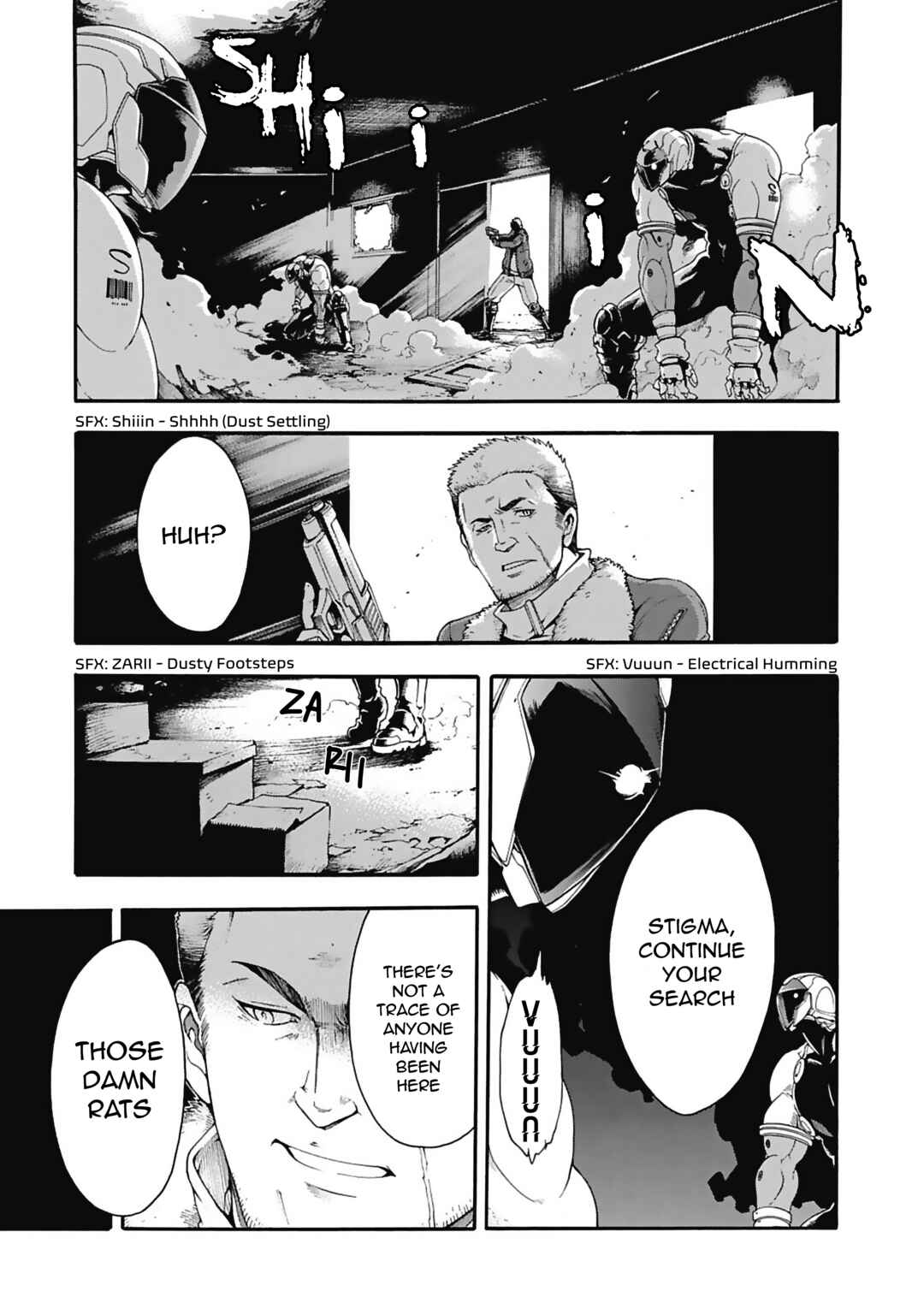 Page 16 Chapter 2 Tsuioku no Apeiron