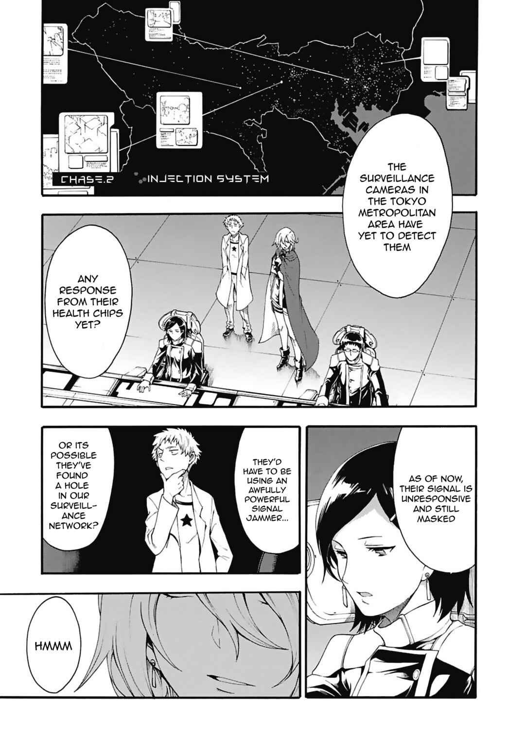 Page 2 Chapter 2 Tsuioku no Apeiron