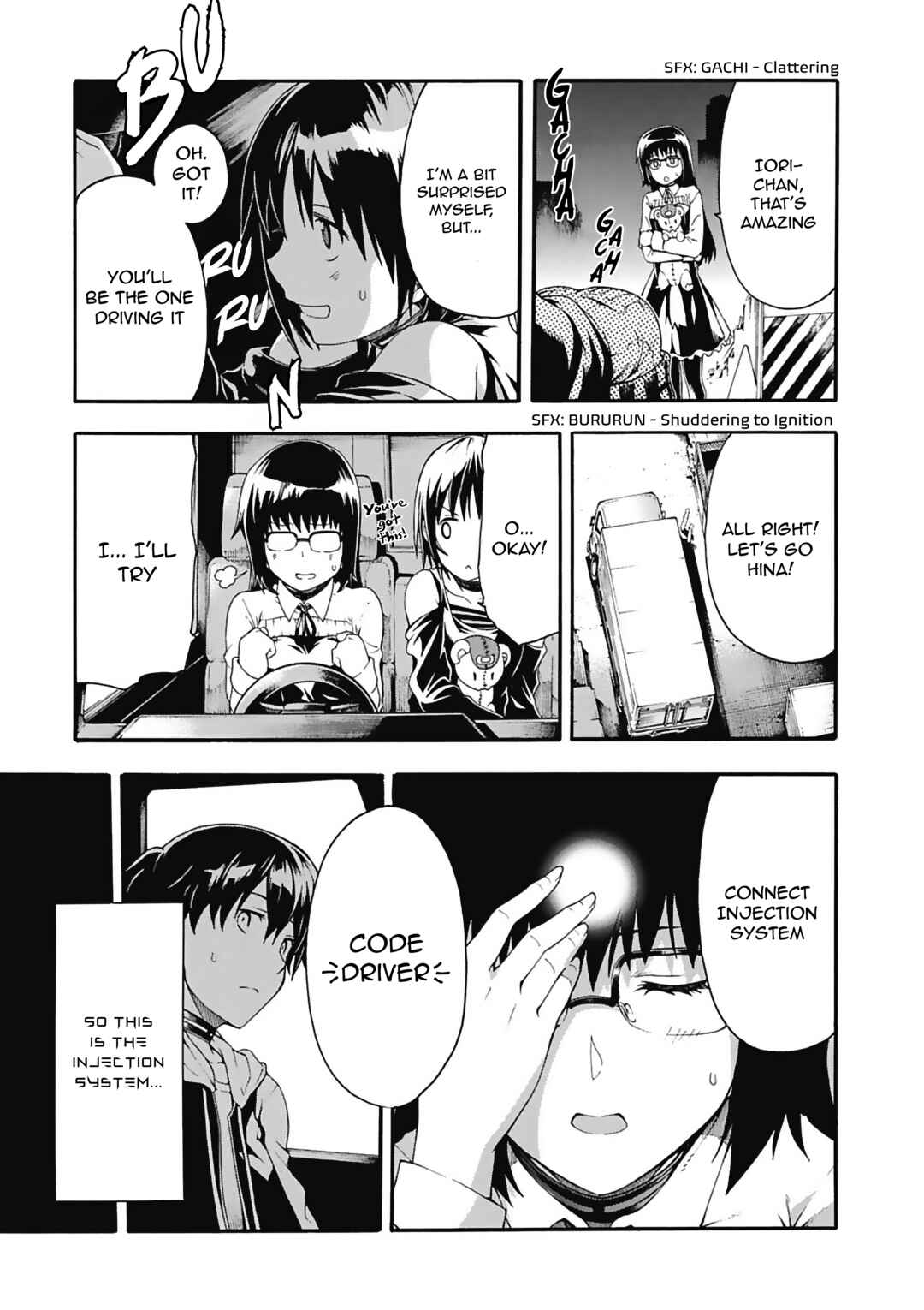 Page 22 Chapter 2 Tsuioku no Apeiron