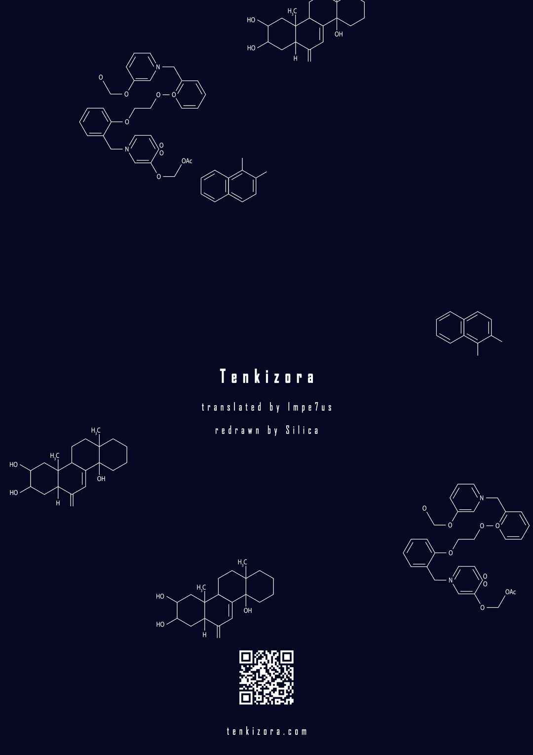 Page 41 Chapter 2 Tsuioku no Apeiron