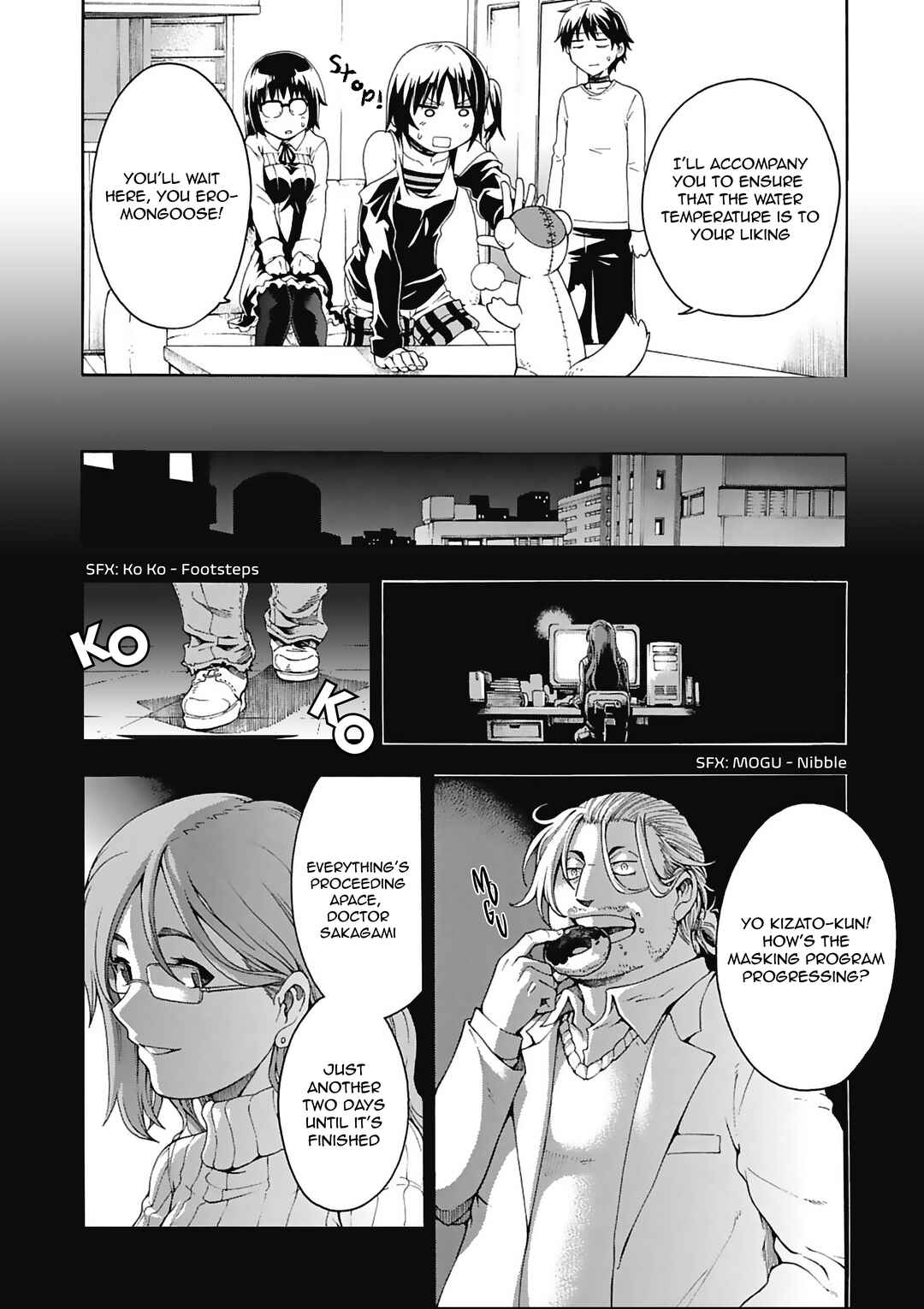 Page 17 Chapter 3 Tsuioku no Apeiron