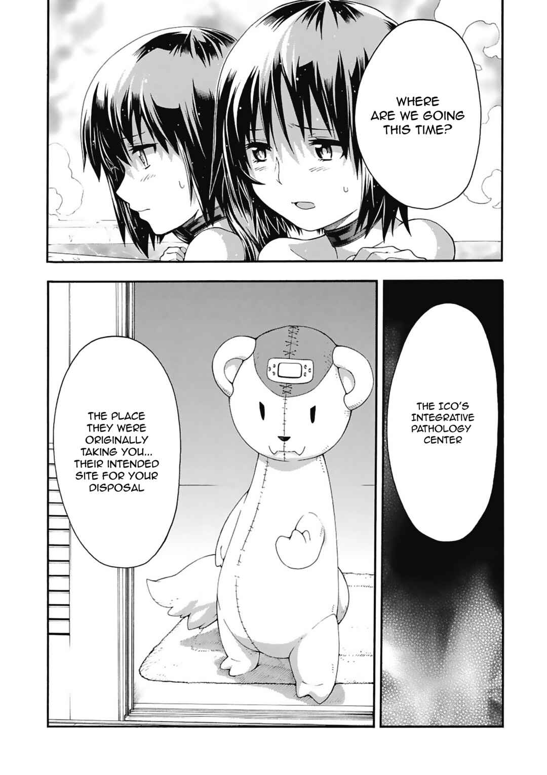 Page 29 Chapter 3 Tsuioku no Apeiron