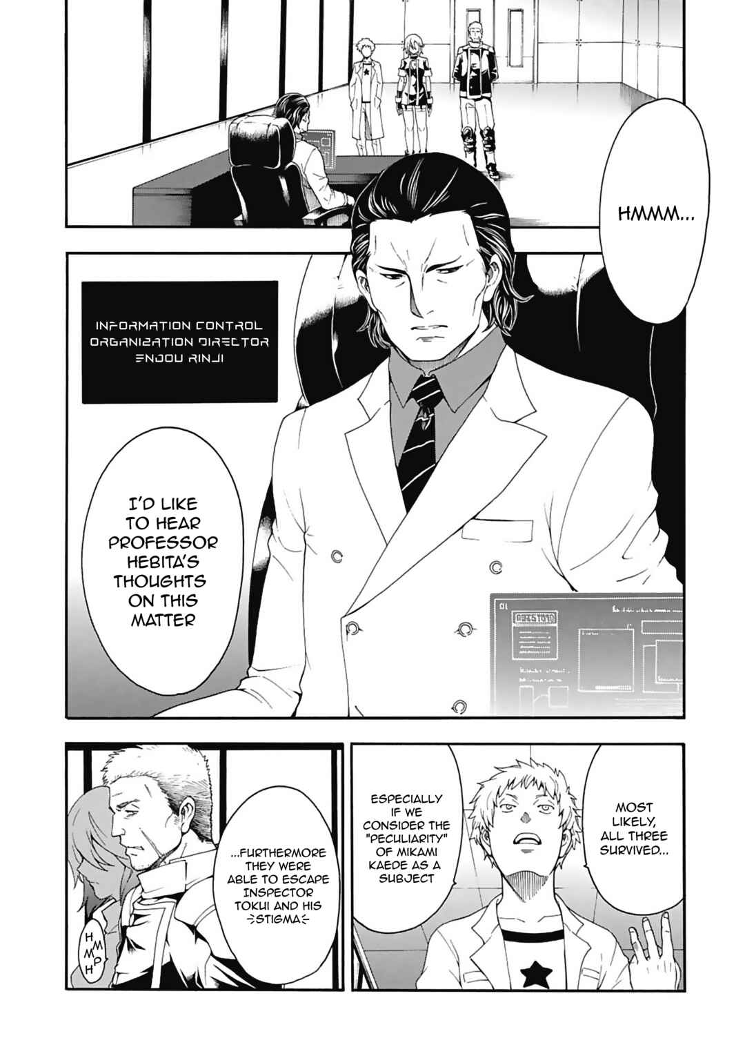 Page 3 Chapter 3 Tsuioku no Apeiron