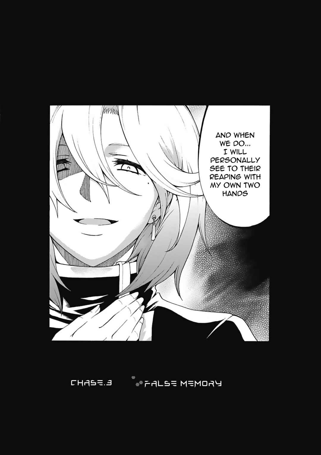 Page 5 Chapter 3 Tsuioku no Apeiron