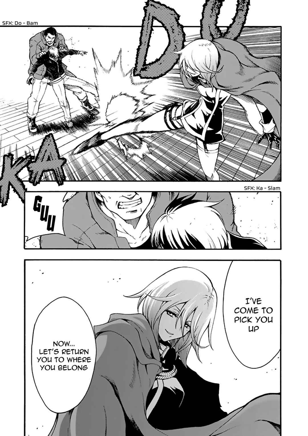 Page 17 Chapter 7 Tsuioku no Apeiron