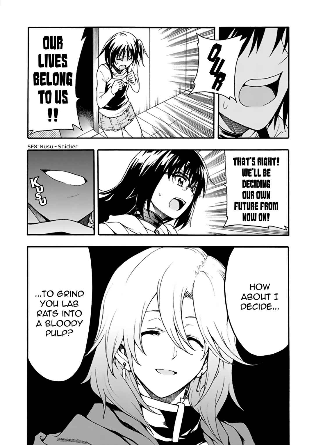 Page 18 Chapter 7 Tsuioku no Apeiron